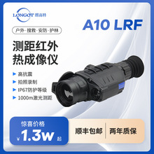 ��Ʒ����������}�_�ǟ����x�����x�ʸ��؟������A10LRF�y���