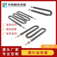 ���P䓳�Ƭ�ӟ�ܺ��俾�᷿��늟�ܺ�əC��Ƭ늟��