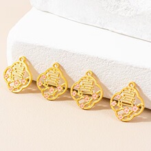���|�Ї��L����������ϲ��ü�ҵ����������diy���耳׿ے��