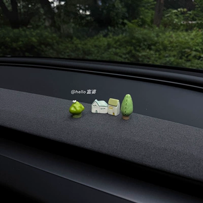 House, Small Tree, Fun: Car ornaments