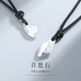 �S�ʯ��H��Ϟ�K��s�i��朂�������ins�L����Ůһ��ʯ�^����