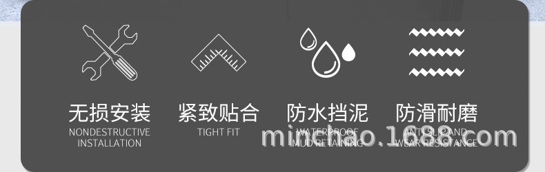 Electric Vehicle Rubber Foot Pads Are Suitable for Mavericks Uqi+U2 Battery Vehicles Waterproof Pedal Foot Pads Anti-Slip Foot Pads