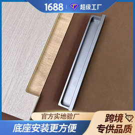 加厚1米超长暗装G型拉手内嵌入式隐形暗藏衣柜门抽屉轻奢高柜把手