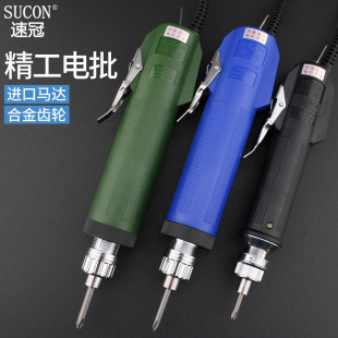 Taiguan Seiko EleCtriC SCrewdriver 802 EleCtriC SCrewdriver 6C SCrewdriver 4C SCrewdriver 800 SCrewdriver Small Straight Handle Torque BatCh