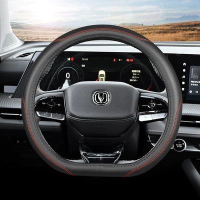 wheel cover Yidong plus23 – Steering wheel cover