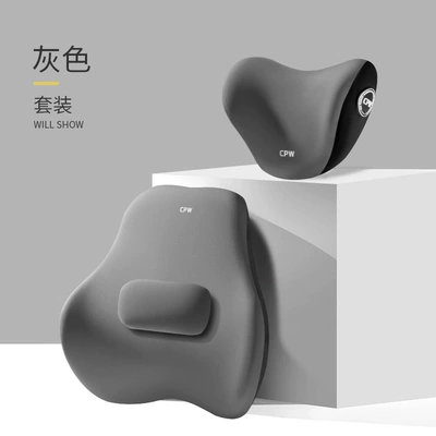 Waist support | Waist Cushion Back Cushion Massage - top-waist-ridge-protection-suit-space-gray-adjustable-ordinary