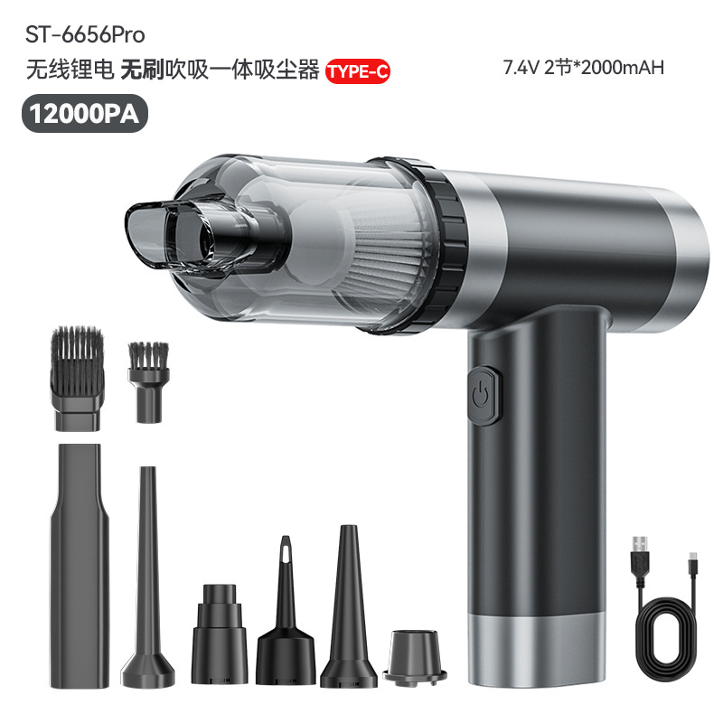 ST-6656Pro