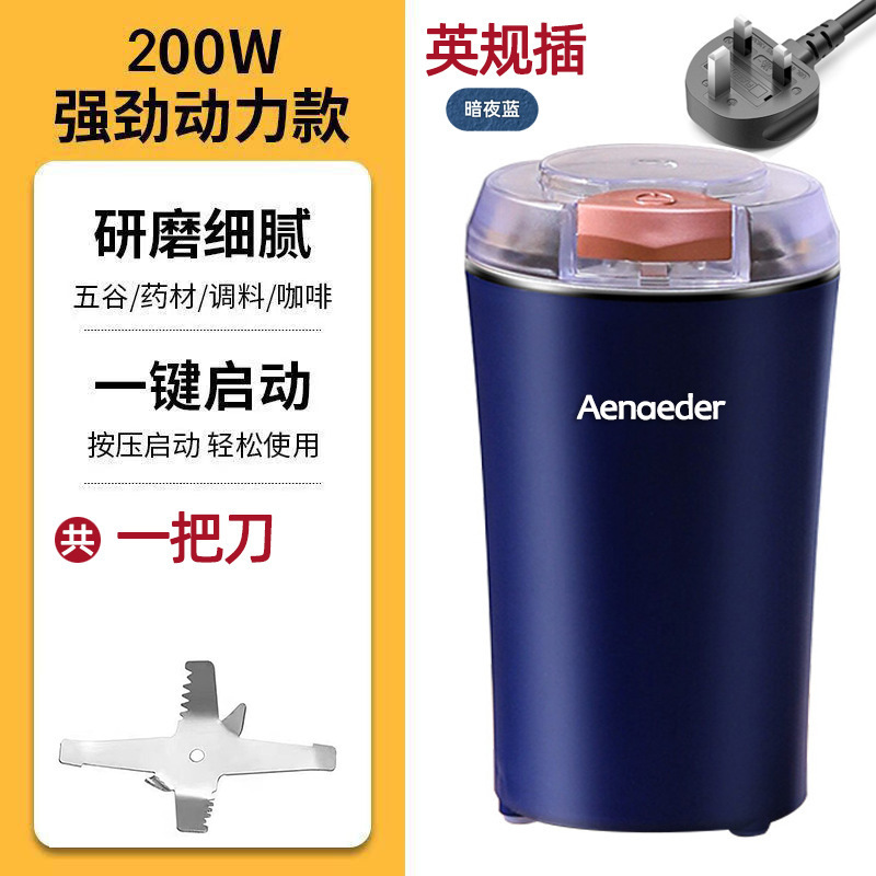 国境を越えた多機能研磨電動小型家庭用粉砕機生薬五穀粉砕漢方薬粉砕機研磨機|undefined