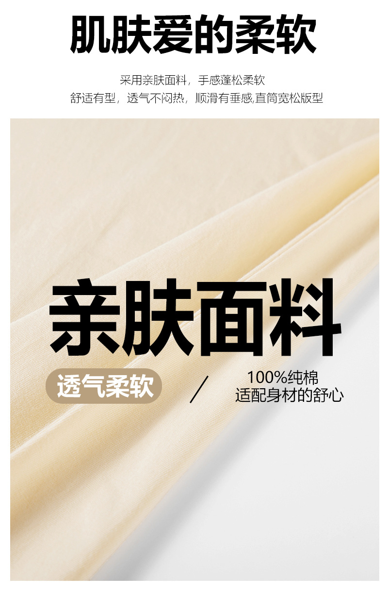 详情_02.jpg