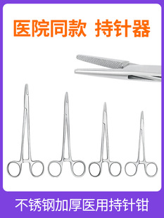 ����Q �A���������g�p����е���P䓴ּ�������p��Ƥ�����