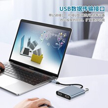type-c�D�pHDMI�ĺ�һMST�Uչ�]USB HUB֧��4KͶ���������@��չ�]
