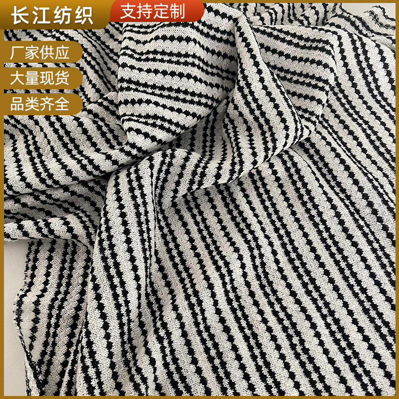 现货供应数码印花黑白条纹100%亚麻面料抗静电透气不粘身布料