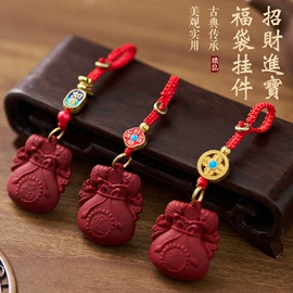 金属工艺品;钥匙扣;钥匙扣及钥匙扣配件