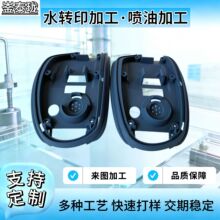 �|ݸ���ʇ��ͼӹ����z�⚤����̎�퇊���z��
