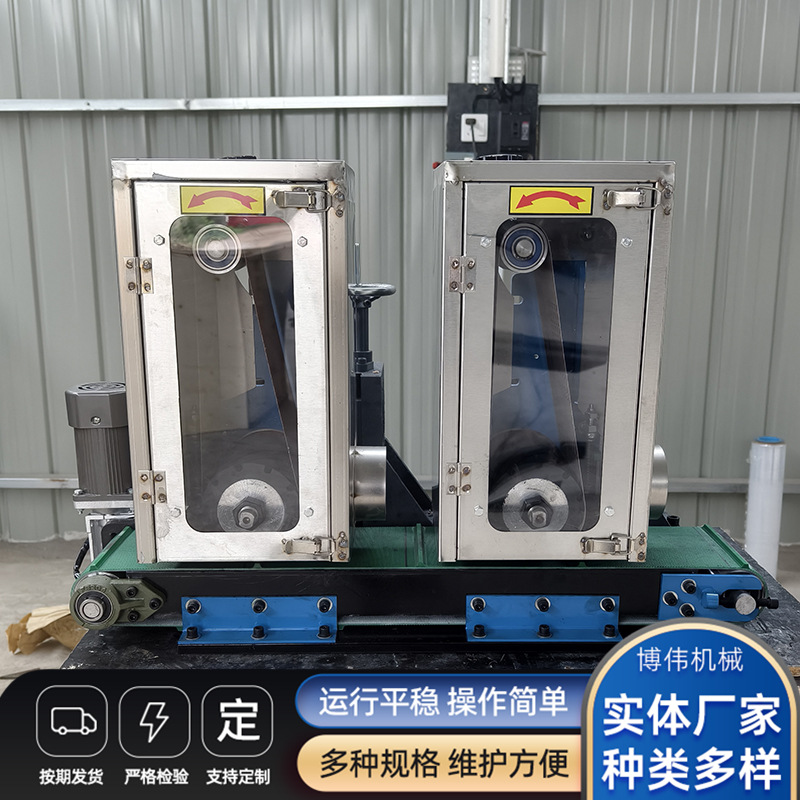 双磨头金属拉丝机去毛刺机自动平面抛光机厂家供应小型平面抛光机