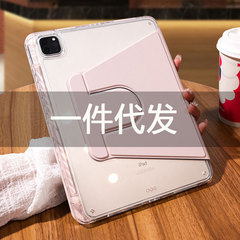 適用2024新型ipad air 456回転360保護カバー2022pro 11インチアクリル高透10.2
