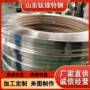 定做精密2j072j04带材
