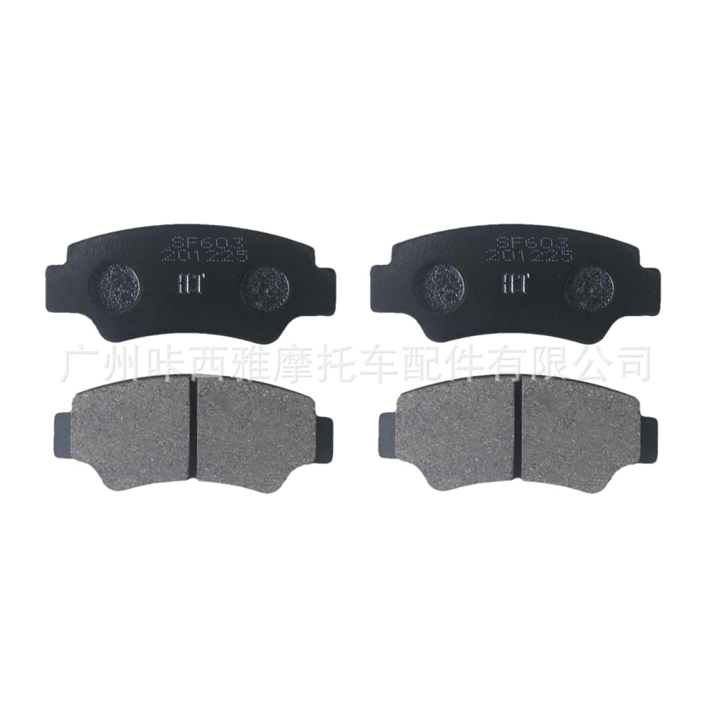 Suitable for Cfmoto Atv 450 520 800 950 1000 Z/U-Force Front and Rear Brake Pads and Disc Brake Pads
