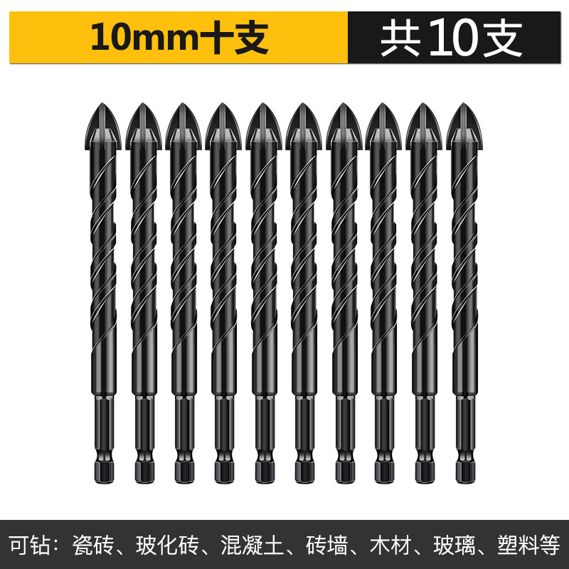 10 mm 10