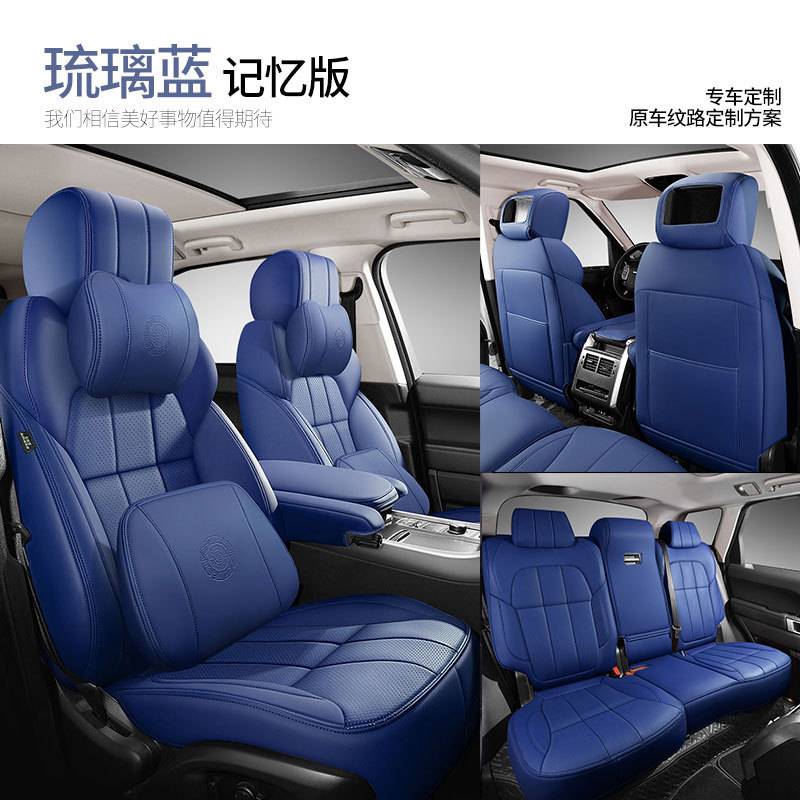 外国貿易クロスボーダー爆型自動車シートカバー真皮材質四季通用型ナパピアマゾン熱売座布団|undefined