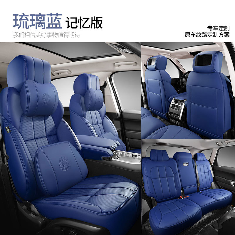 글레이즈드 블루-메모리 에디션