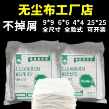 �o�m����ӏS���o늳����w�SUV���^Һ���NĤ��Ļ���Ì��ò�����ë