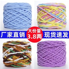 ��3.8�ɱ��l�����ι�С���l��ë���F��Ь����Ь�������|�S�����l