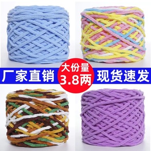��3.8�ɱ��l�����ι�С���l��ë���F��Ь����Ь�������|�S�����l