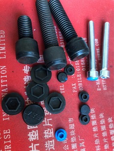 �ݽz�w ���m�� �w�^��ĸ ������ĸ ��ĸ�w �ݗUñ