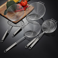 Eern 304 Stainless Steel Line Leaky Round Handle Multi-specification Large Leaky Soup Skimmer Hot Pot Net Drain Ladle Household Kitchen Tool Noodle Scoop