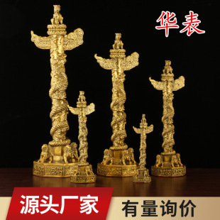 �S�~���A�������A��[���A�����[���S�~�k���Ҕ[���Ҿ��Ʒ���l
