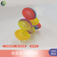�羳���u13.5�pɫ�W���ϙ���TPRܛ�z�h�����|��ͯ��ߌ������