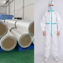 厂家直供210T白色平纹涂层无纺布春夏防护服桌布台布面料纺布批发