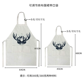 其他工艺品;塑料工艺品;其他收纳用品