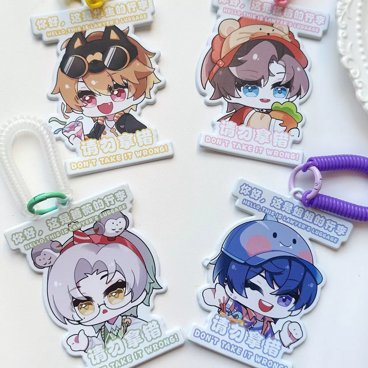 动漫可爱卡通行李牌登机牌书包装饰挂牌小红书爆款可爱挂件吊牌