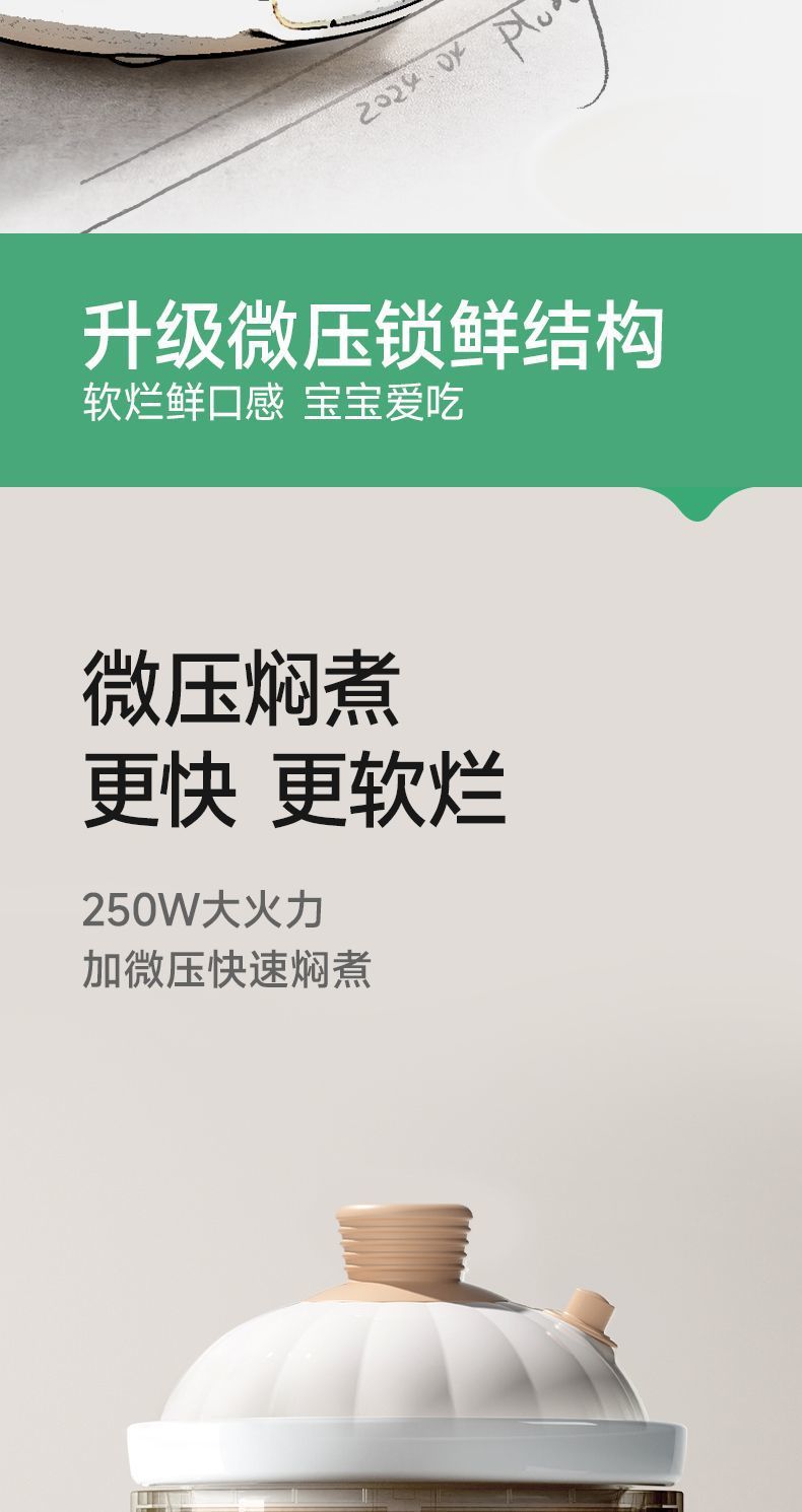 4c9e146f-a5c4-4103-b5f3-37173a8224f7.jpe