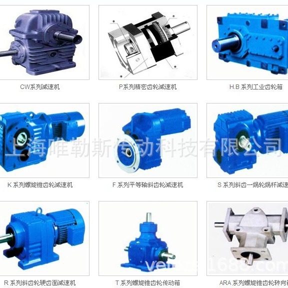 ML3RHT150ML3RHT160ML3RHF100ML3RHF110ML3RHF120减速机齿轮箱伞