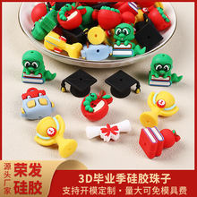 �W�����I��3D���z���ֹ�diy����P�b�Ʒ�W���Y��Wʿñ�������l