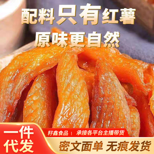 �r�����Ƽt���Ɏ�Ƥ���������عϸ����eС����ʳԭ֭ԭζ�����t��