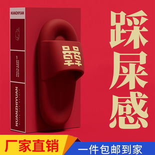 �ļ��Y����Ь������������»���Hϲ�c�tɫһ���Ҿ�ϲ�c��Ь
