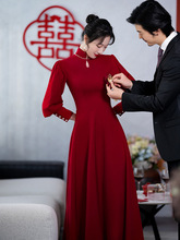 法式長袖敬酒服新娘2023新款酒紅色訂婚晚禮服影樓主題拍攝禮服裙