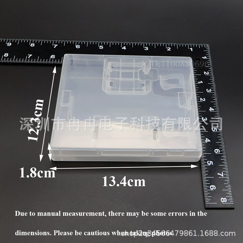 Подходит для PS3 4 5 Wii Xbox Switch 3DSL NDSI CD Карточная коробка Коллекция