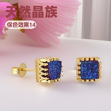 �����ᔻʹ��Π�925���y�����14K���{��ʯɫˮ���׺�Ԫ����