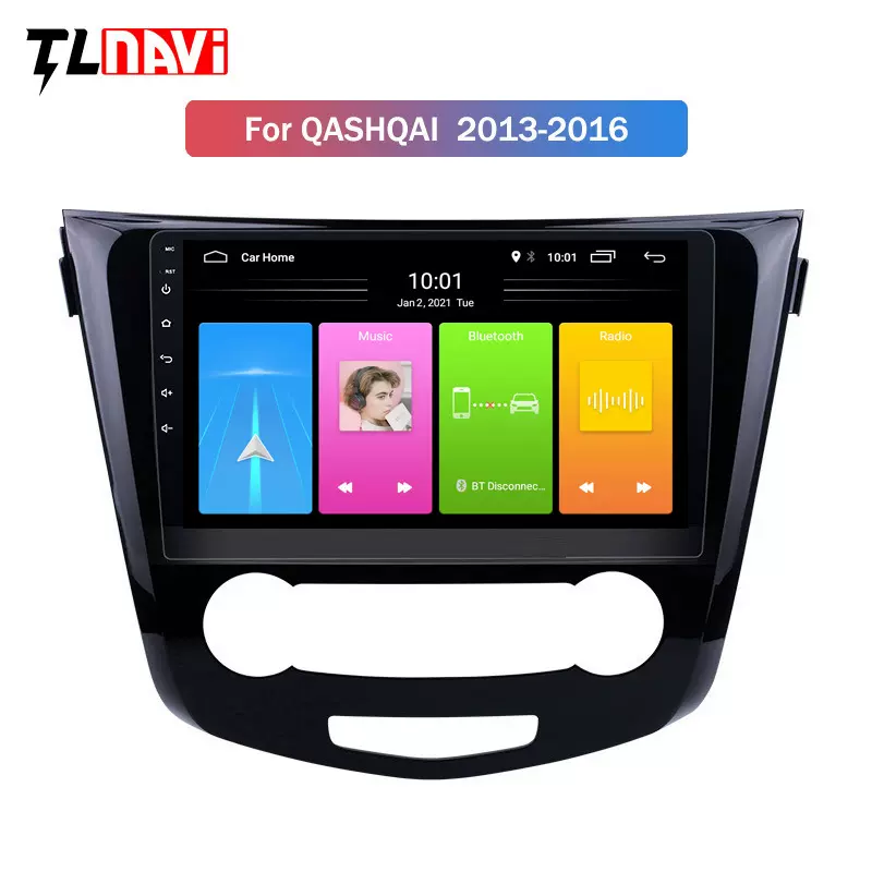 跨境商品 适用于日产逍客奇骏通装13-16倒车影像车载dvd导航仪