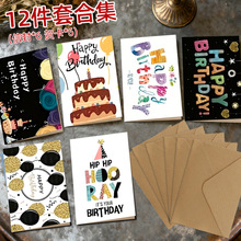 亚马逊圣诞贺卡TEMU希音感谢卡生日贺卡留言卡礼物小卡片商务卡片