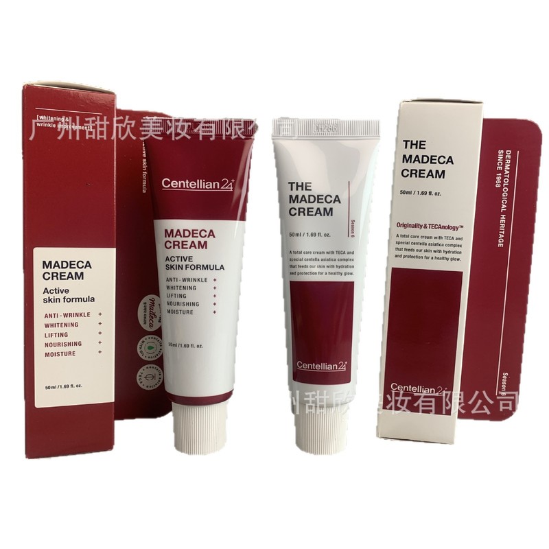 爆款韩国Centellian24森特莲跨境第六代亢皱衰保湿润面霜50ml|undefined