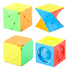 Smooth rotate Maple leaves Rubik's Cube Decompression Fingertip Special-shaped Rubik's Cube Reverse two or three Rubik's Cube Toys