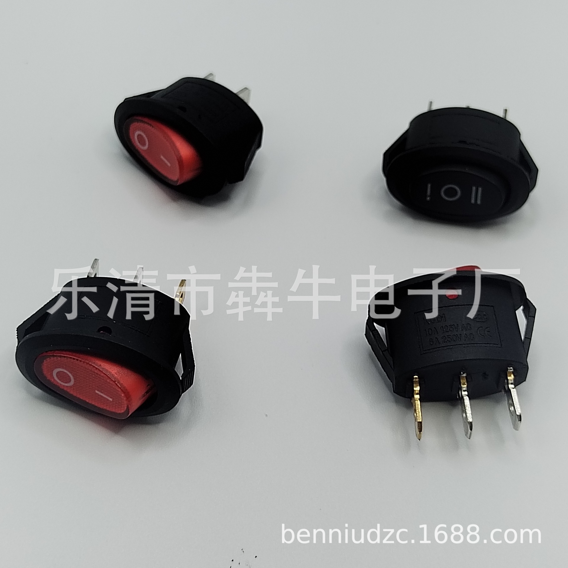 KCD-115椭圆形带灯船型开关 KCD7 二档三脚 船型跷板开关 3脚2档