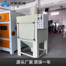 �S��ֱ�N�p��λ�D�P��ɰ�C �X�܇�ɰ����6�ч����p�D�P�ԄӴ�ɰ�C