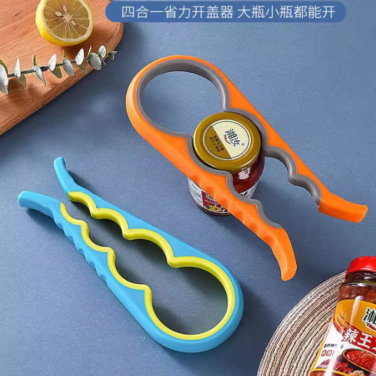 多機能四合一のオープナーのビールのオープナーの家庭用キッチンのアイデアの缶詰のふたをひねる滑り止めのオープナー|undefined